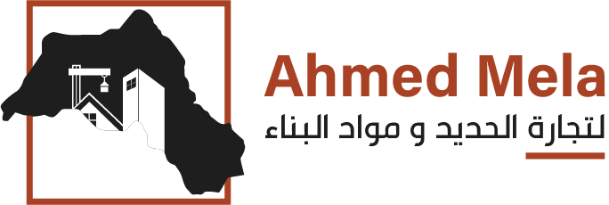 شعار